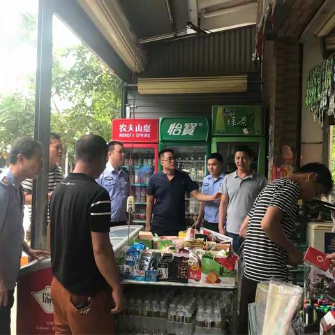 东方市多部门联合开展打击非法销售烟花爆竹专项行动