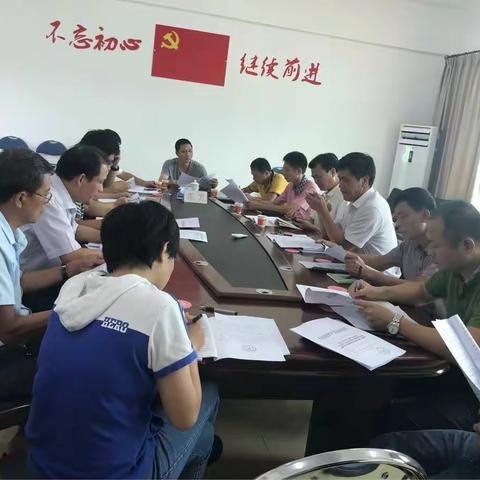 市安委办部署汛期电力设施安全生产隐患专项排查治理和打击假冒特种作业操作证专项治理工作