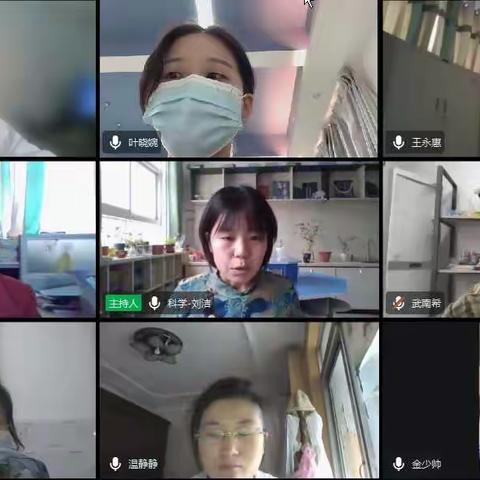 金东众师聚教研，典型课例促发展（二）