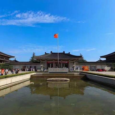 游陕西历史博物馆有感