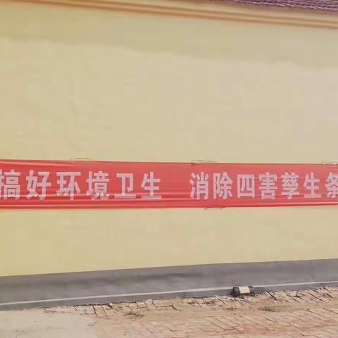 干净的环境由我们保护