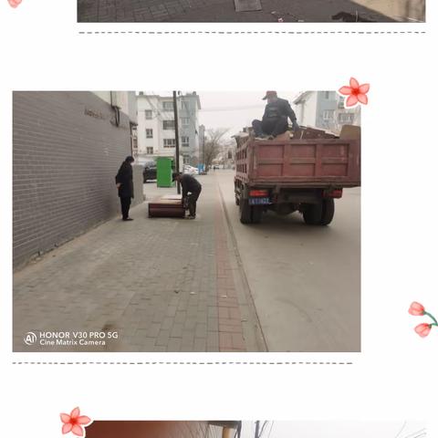 垃圾清理暖人心.改善辖区新环境_新南社区开展环境卫生整治活动