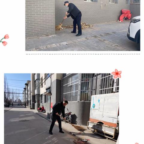 新南社区开展卫生大扫除活动