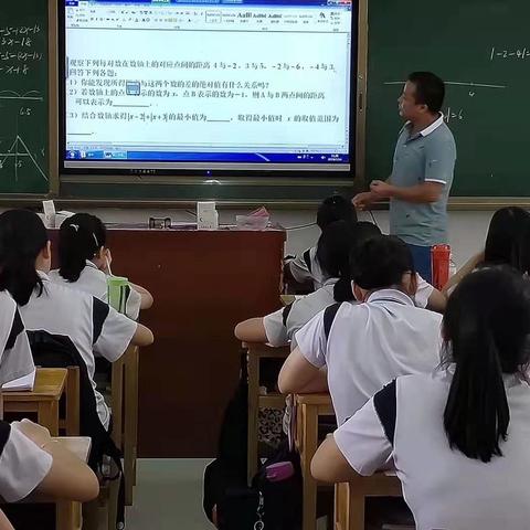 恰同学少年 之2019级夏令营第4日