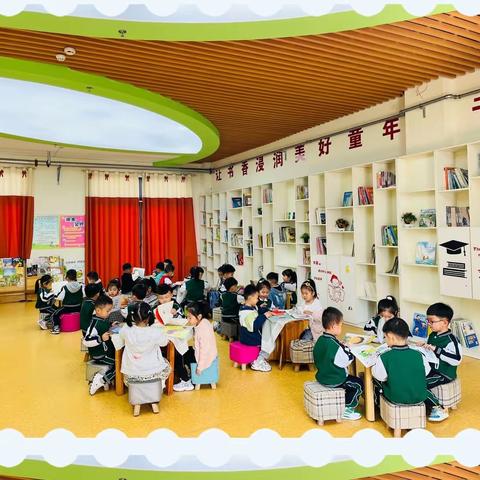 精英二班成长周记📝