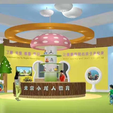 我们升班啦🫶精英二班