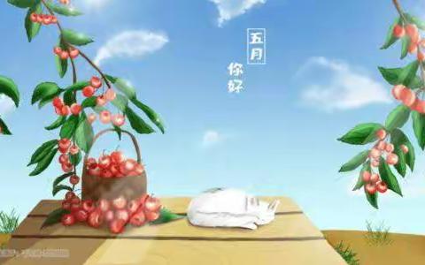 衡山镇政府物业服务项目2022年4月工作汇报