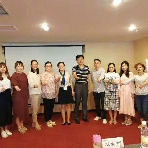 不登高山，不知天之高也；不临深溪，不知地之厚也—记基于学生发展核心素养下的生物课堂教学改进高级研修