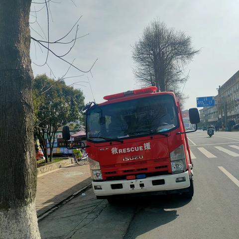 唔~消防车来了🚒