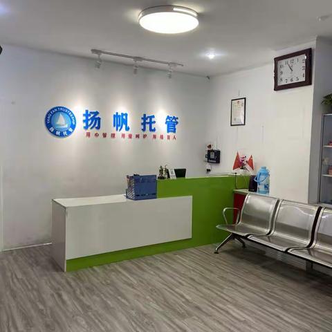 2022春全托生（包吃包住包…，课后、周末托管，周末游学开始报名啦！
