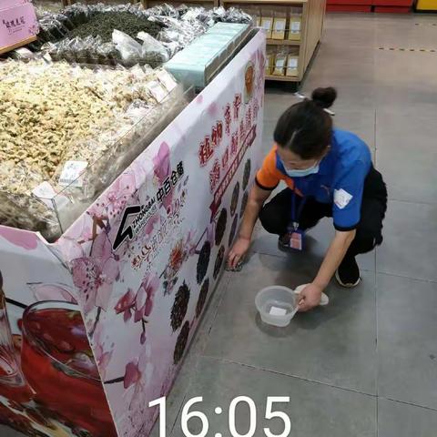 干货课6.14清洁卫生美篇
