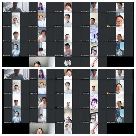 抗疫居家安，携手共进步（七）