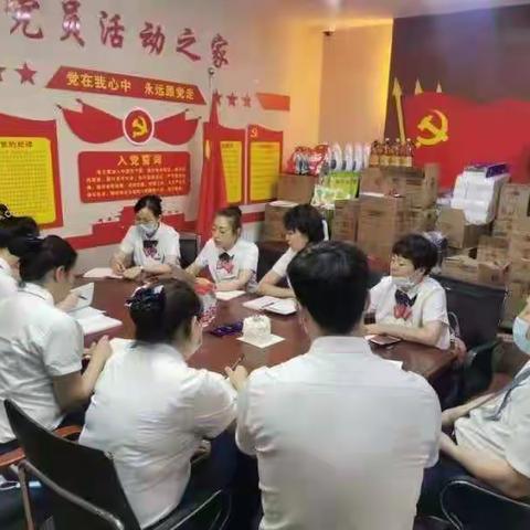 政治生日忆初心，砥砺奋进担使命