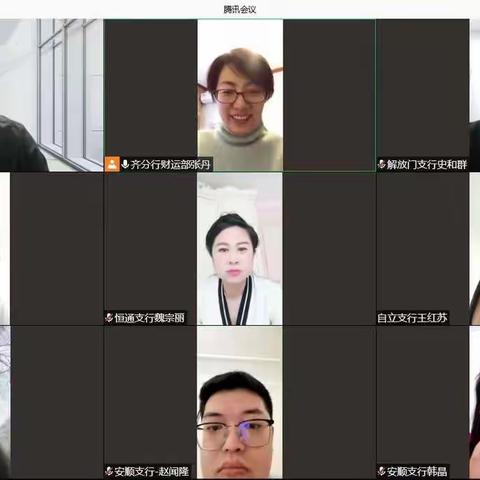 疫情防控不松懈，线上学习不停歇