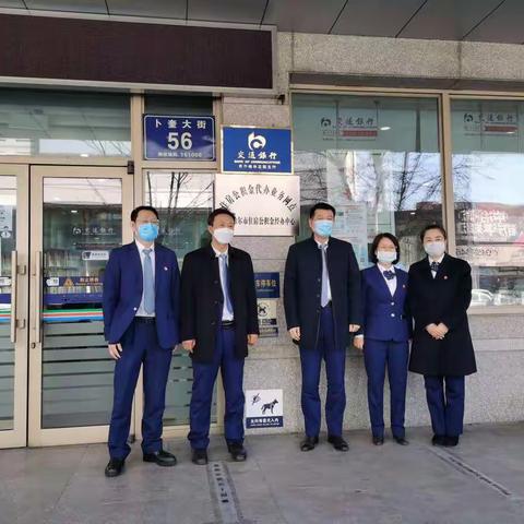 精诚合作，互利共赢