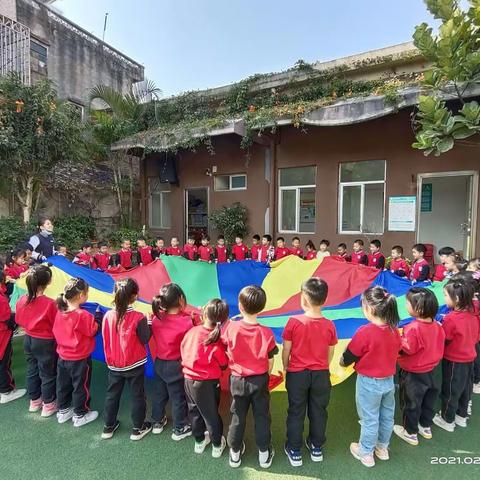 🐮年启动，从“❤️”开始