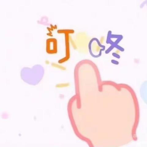 记录📸——幼儿园成长的美好瞬间🎊&中四班小天使