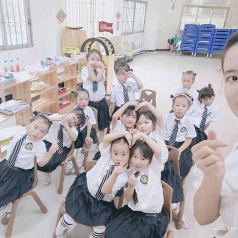 以爱♥相伴，见证成长