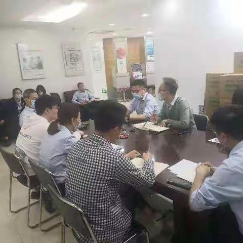 开发区支行第二季度全员大会