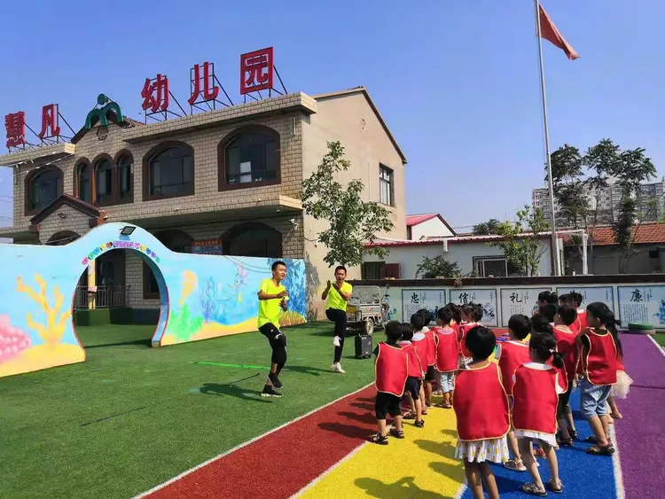 体智能课走进慧凡幼儿园