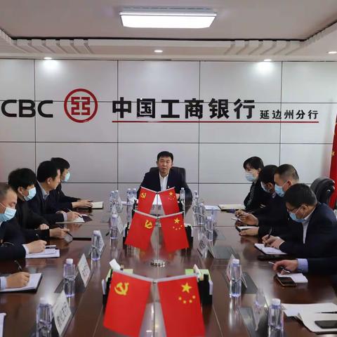 延边分行普惠金融2月第三周工作简报