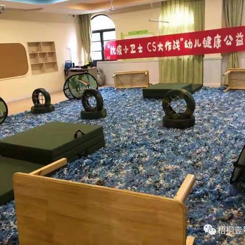 龙全教育红黄蓝幼儿园—抗疫小卫士“CS大作战”龙全教育红黄蓝幼儿园