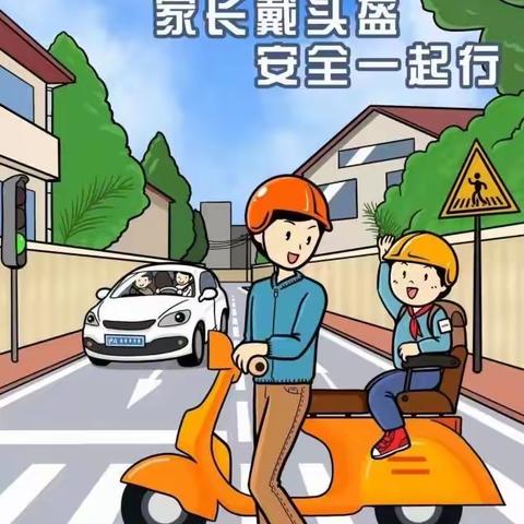 喜迎新春｜余凉小学2023年寒假致家长的一封信