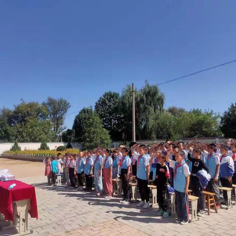 放飞梦想，扬帆起航———巩吕小学2021秋季开学典礼