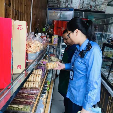 以节约风尚为引领，黄宅所打好节前食品安全检查“组合拳”