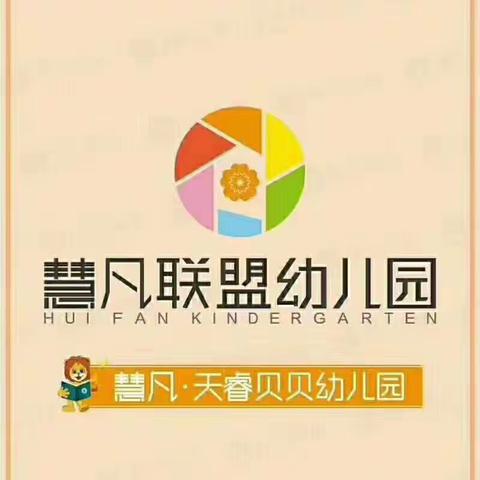 教子有方🌞🌞🌞