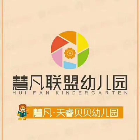 🌟快乐的托管生活之皮卡丘🌟