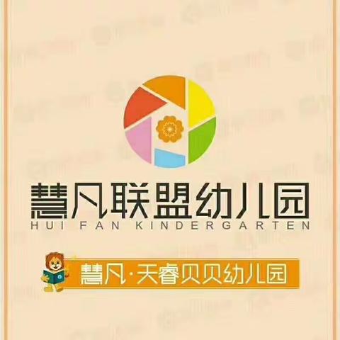 宅家防疫——童心依旧