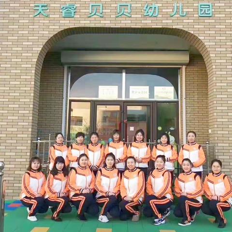 静待花开复学时——天睿贝贝幼儿园“战”疫应急演练