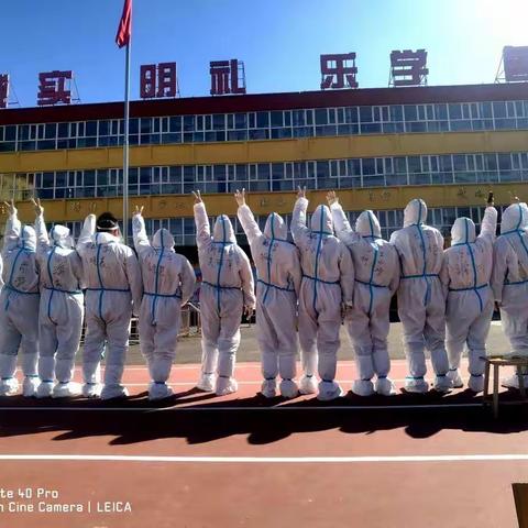 凝心聚力，抗疫路上守初心 “课”不容缓，线上教学助成长——新泉小学师生抗疫剪影