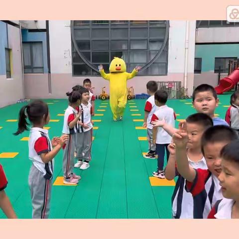 “幼见美好，灿烂开学礼”——大三班开学第一天