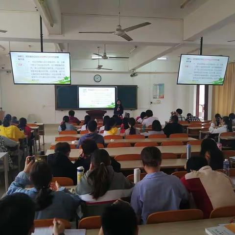 马克思主义学院开展“从案例到知识——案例教学法在思想政治教育学原理课程中的运用研究”