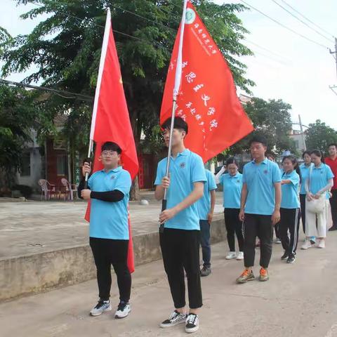 手拉手禁毒防艾，心连心造福社会——海南师范大学马克思主义学院暑期三下乡禁毒防艾宣传教育活动