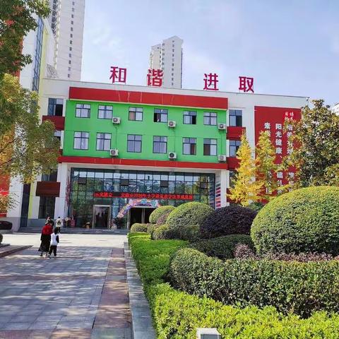 风景这边独好  成果如此多娇——安康市2020年小学课堂教学改革成果展示交流会感悟