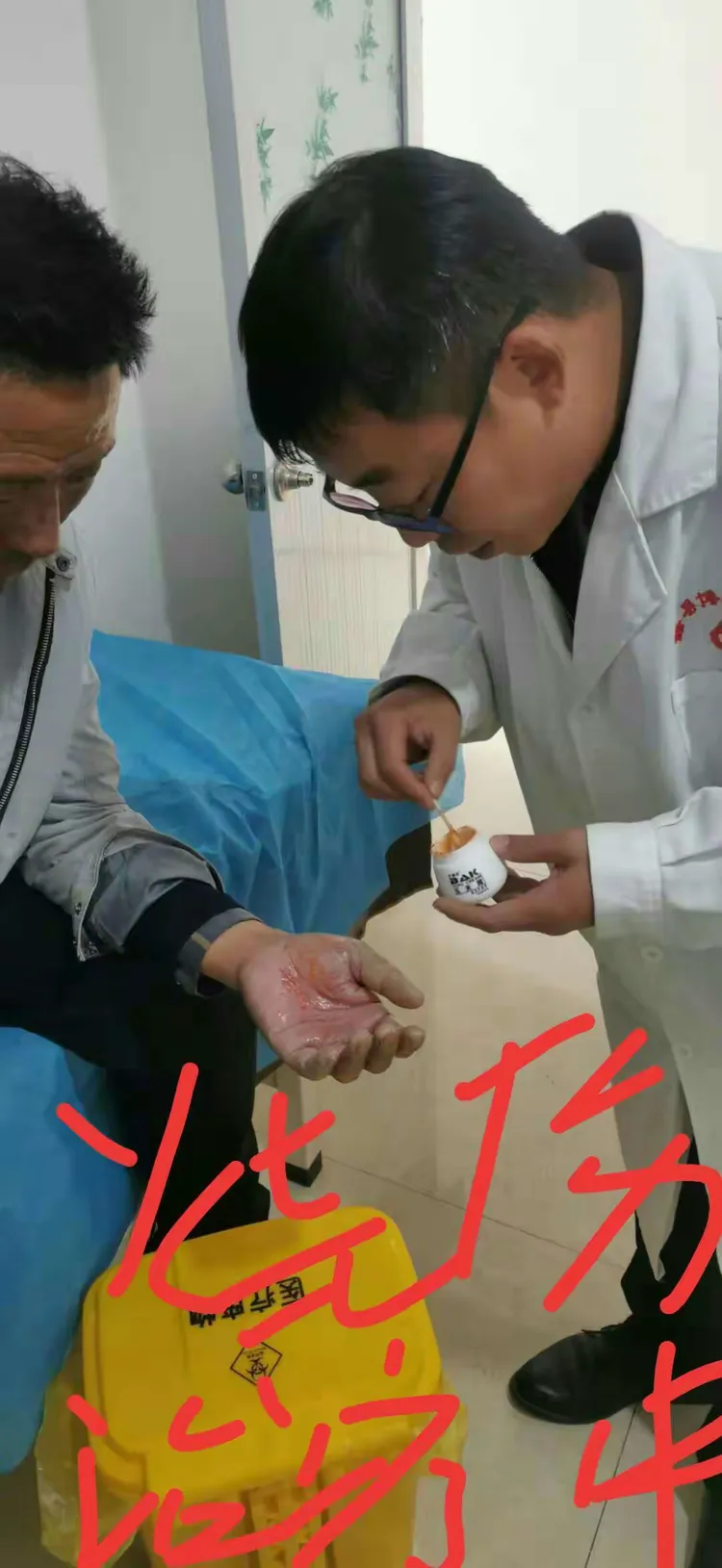 包含博爱医院医院排队代办挂号一对一全程跟进，所有问题有人管的词条