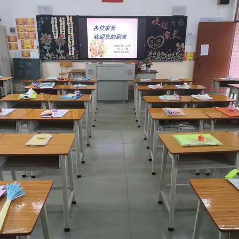 师生连心齐奋进，家校牵手谱新章—记2021年高要区第三小学四年级家长会