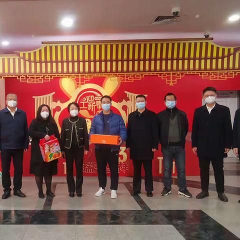 年终决算日，北海分行领导班子慰问干部员工