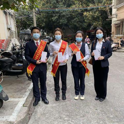 北海分行做好问卷调查助力文明创城