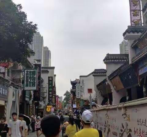 湘旅