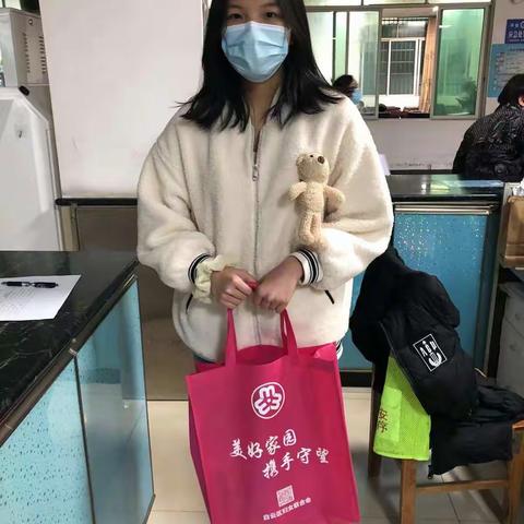 广州市妇女儿童福利会“把爱带回家”微心愿关爱活动