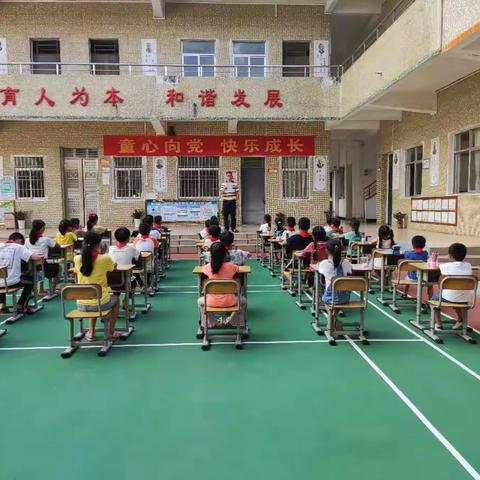 让美育在校园里开花结果----东城镇金村小学学生美术作品集锦