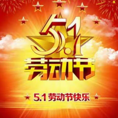 奋斗在一线的高速人