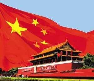 辽阳分公司的美篇