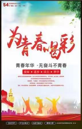 辽阳分公司的美篇