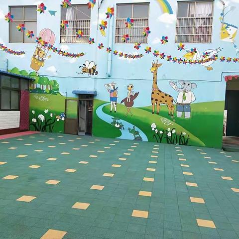 快乐宝贝幼儿园2020《同心同德跨❤新年》