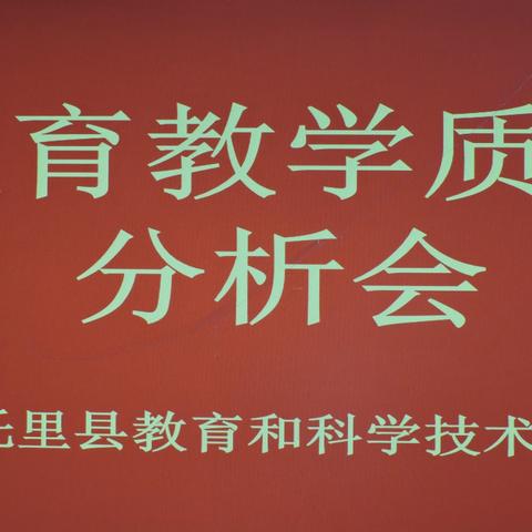 狠抓学习固根本，锤炼内功强素质，持续提升自身修养，全心全意履职尽责。